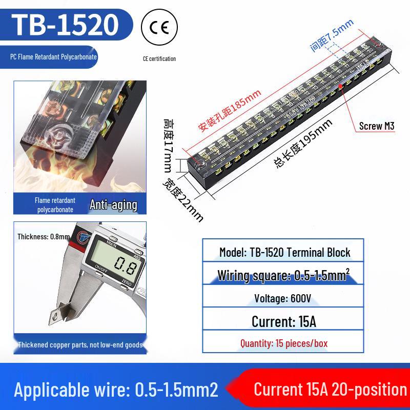 Chao Da Fixed Terminal Block Connector, 15A/25A/45A, 3/10/12 Positions