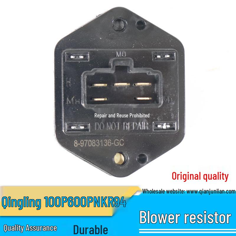 Резистор вентилятора кондиционера и отопителя Jiangling Transit