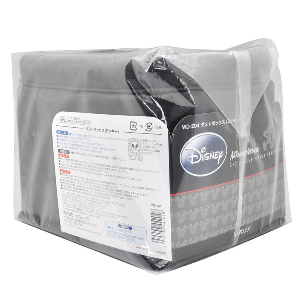 Napolex Car Trash Holds Six 500ml Water Stable Storage Thick Carbon Fiber Car Disney Mickey Mouse Can, Bottles, Anti-Tip Design, Box, Fabric,