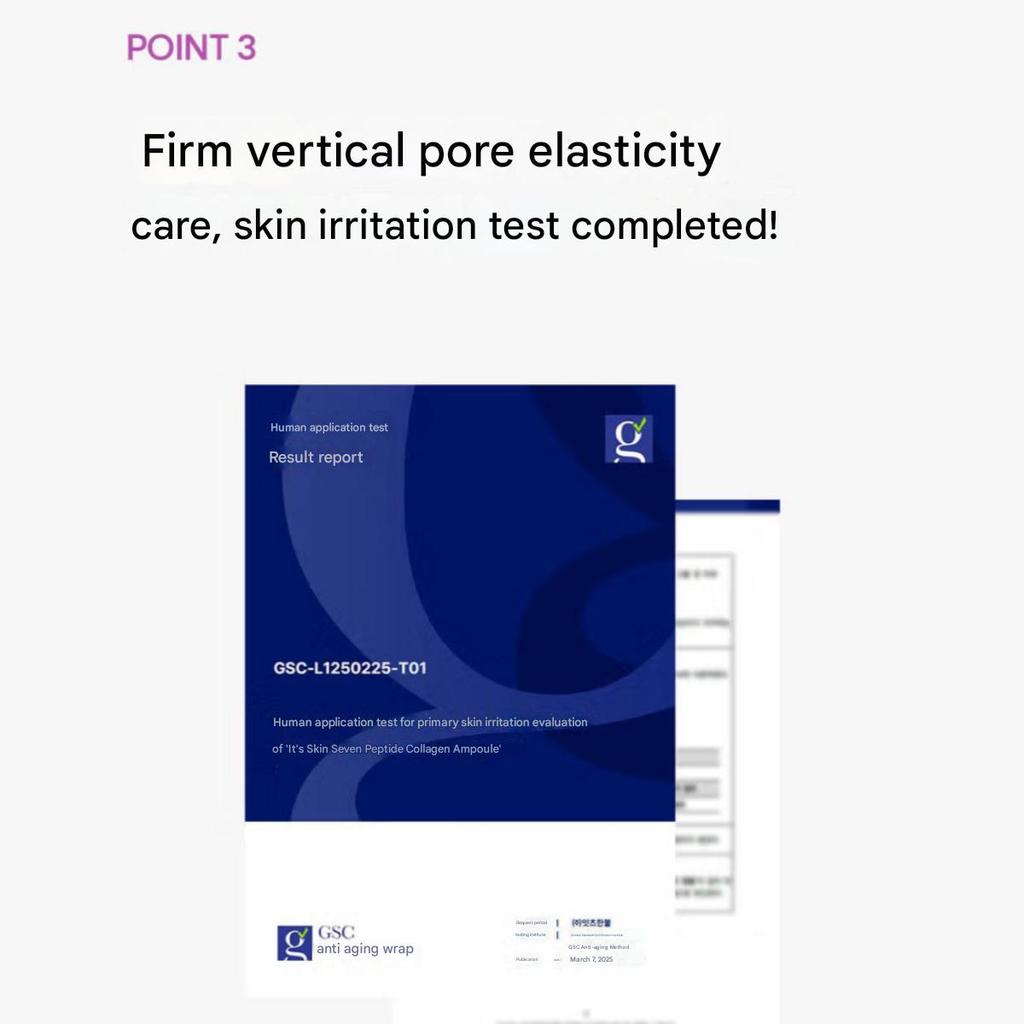 It’s Skin 7 Peptide Collagen Firming Cream 50мл | Антивозрастной и увлажняющий корейский увлажняющий крем