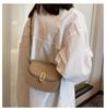 2021 Stylish Women’s Textured Shoulder & Crossbody Saddle Bag
