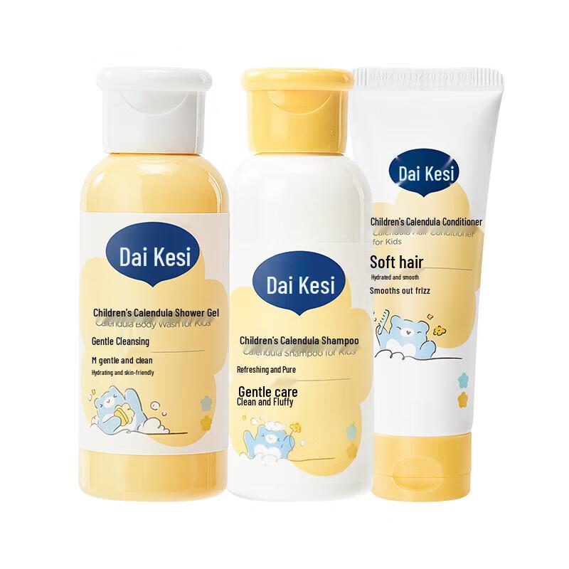 Dexter Kids Calendula Hair and Body Care Travel Set