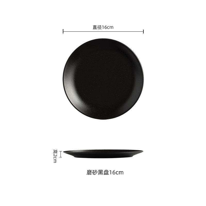 Japanese Steak Plate Household Plate Premium Dessert Tray New Frosted Ceramic Plate Restaurant Flat Plate