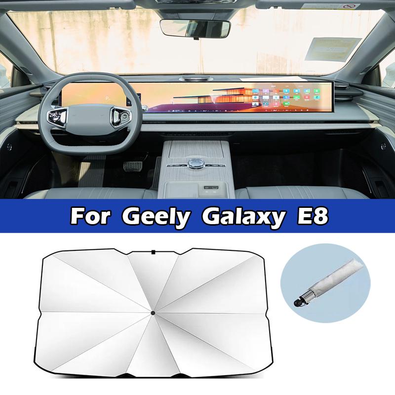 Для Geely Galaxy L6 L7 E8 Автомобильный зонт-шторка на лобовое стекло Серебристый клей УФ-стойкий Складной Автомобильный аксессуар-солнцезащита