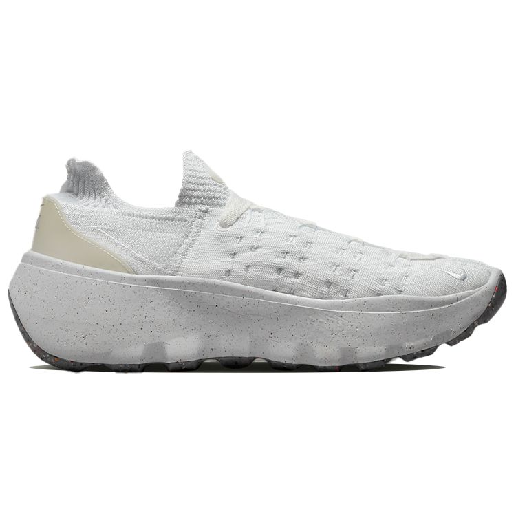 Nike Space Hippie 04 Summit Белые мужские кроссовки Pure-Platinum DQ2897-100