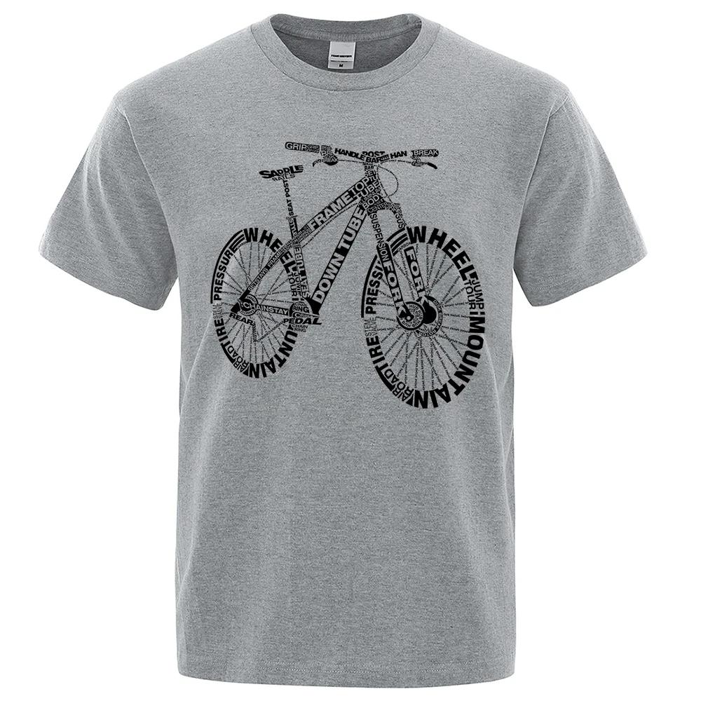 Summer Men's Mountain Bike-patterned Short-sleeved, Loose and Fashionable 100% Pure Cotton Clothing