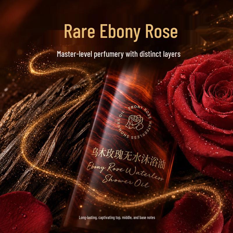 Xinyitang Ebony Rose Waterless Shower Oil