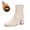 Giant Skinny! Skinny Boots~ Thick Heel White Ankle Boots Women's French Short Boots Square Head High Heel Elastic Boots Women's