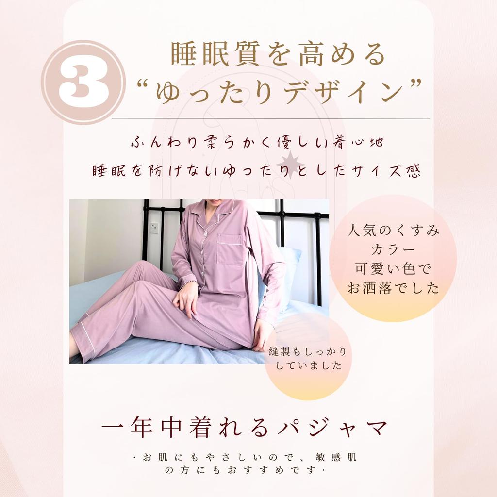 ComfyCove Pajama Perfect for Hospital Solid Open Loungewear for and Long and Long Pants Women's Set, Stays, Soft, Lightweight, Color, Front, Spring,