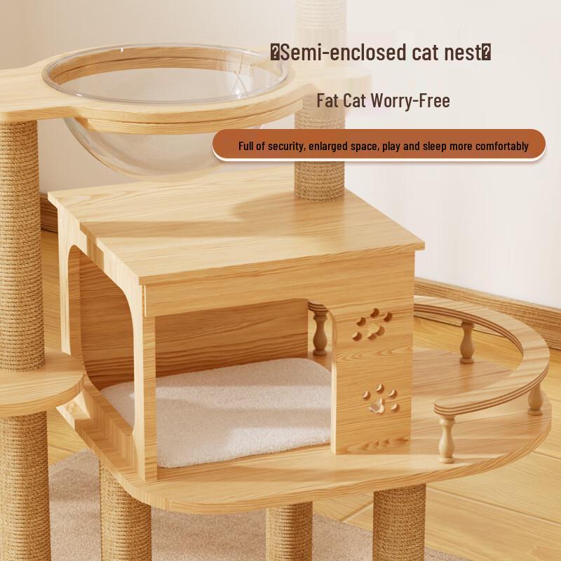 Деревянный кошачий комплекс LEFEI (Пространственно-Saving)