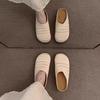 Baotou Half Slippers Women's Wear New Summer Lazy One Pedal Woven Sandals