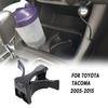 Вставка-разделитель подстаканника центральной консоли для Toyota Tacoma 2005-2015 Совершенно новая
