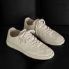 Minimalist casual fashion white shoes men's casual soft-sided breathable board shoes