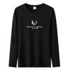 Men's Fashion Casual Long Sleeve O-Neck T-shirts and Tops