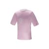 Мужская футболка King Glory KPL VG Away Team с круглым вырезом и коротким рукавом, розовые 605761-14