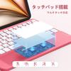 HETHOT Клавиатура для iPad JIS Японские Переключение между двумя iOS Включает японскую инструкцию Сертифицирована с GITS Red - 7-цветная подсветка, Bluetooth,
