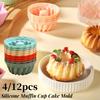 4/12Pcs Non-stick Silicone Mini Cake Pans Molds Muffin Cupcake Jelly Mold Fluted Tube Cake Making Reusable Kitchen Baking Tool