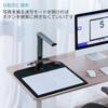IOCHOW Book Scanner Document Scanner S3 17 миллионов автоматических пикселей поддерживает многоязычное распознавание символов формата A3, неразрушающий,