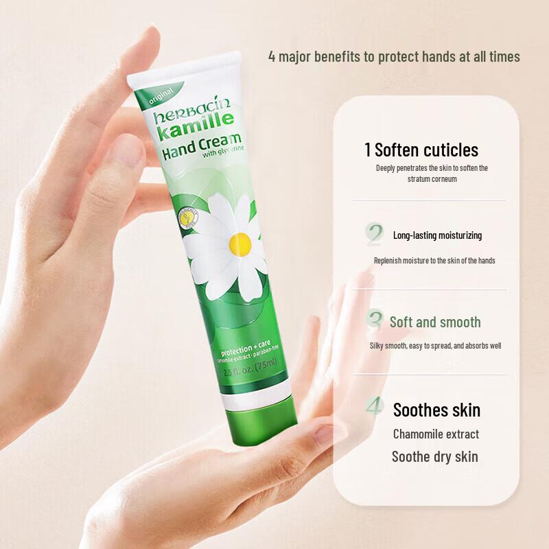 HERBACIN New Classic Chamomile Hand Cream