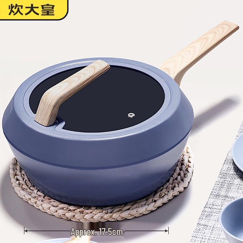 COOKER KING 28cm Non-stick Die-Cast Flat Bottom Stir-fry Pan