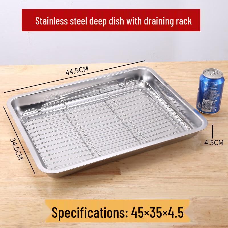 Набор коммерческих противней для барбекю и стойки-жиросборника Shouli Ares из нержавеющей стали