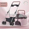 Compact Foldable Pet Stroller for Dogs and Cats