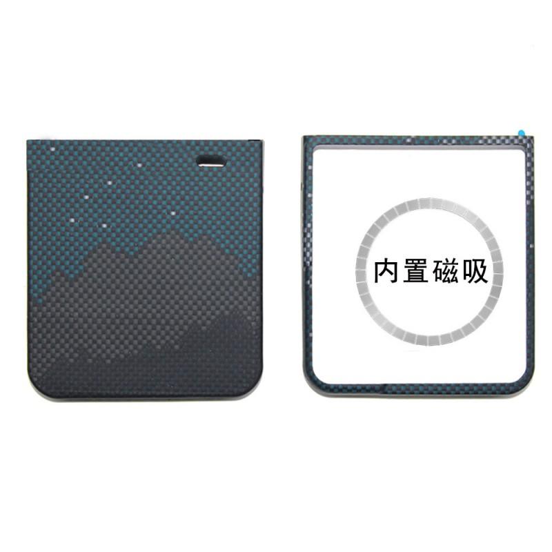 Kevlar Magnetic Phone Case Honor V Flip2 Aramid Fiber Slim Lightweight Protective Cover