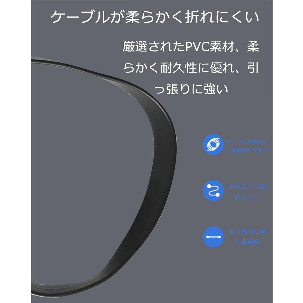 DCHAV OBD2 ODB II Cable Extension Cable Flat Ultra Thin 16 Pin 16 Core