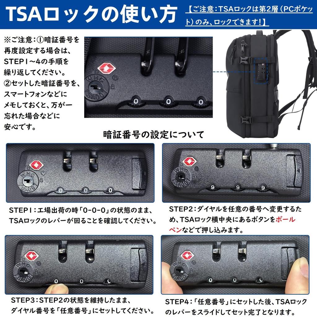 Вакуумный компрессионный воздушный вакуумный рюкзак для совместим с большим TSA компрессионным деловым 14 расширяемым рюкзаком [OPOALO] Рюкзак, Мужской, 17" ПК,