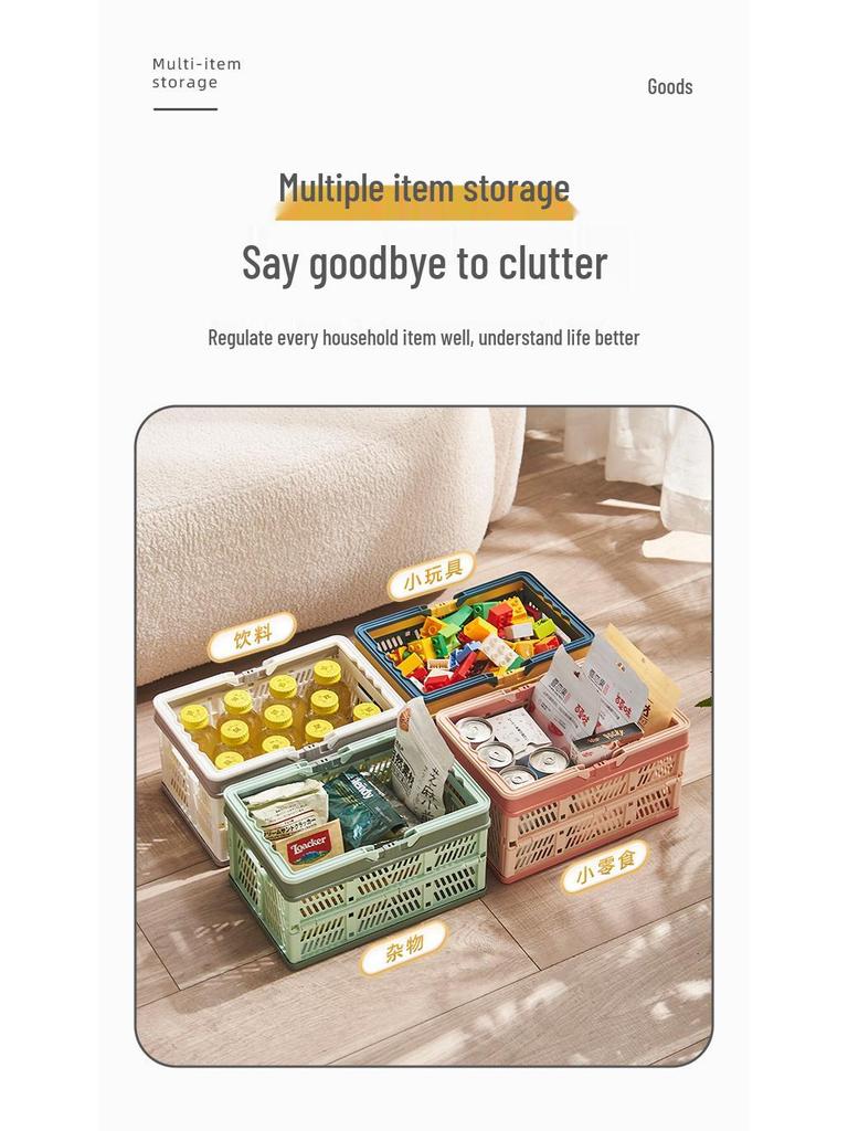 Складная многофункциональная корзина для хранения для кухни, покупок и пикника