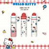 Зонт Sanrio Hello Kitty — милый многофункциональный, подходит как для солнца, так и для дождя, идеально подходит для женщин и студентов.