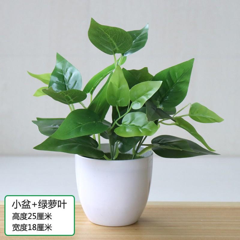 Artificial Plastic Faux Plants Indoor Decor - Potted Philodendron Leaf Small Medium Large Sizes Home Office Table