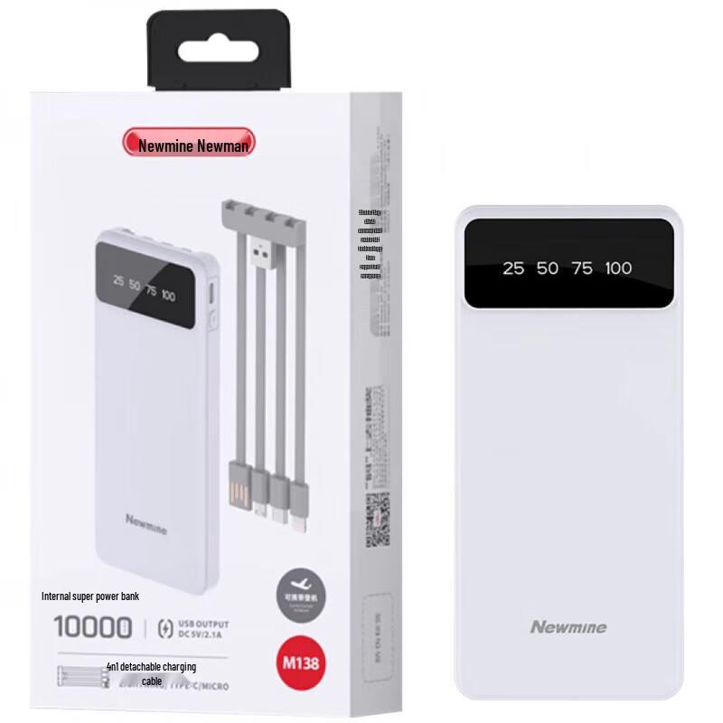 Newman M138 10000mAh Power Bank