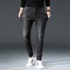 Jeans Men's Trendy Elastic Slim Fitting Small Straight Tube New Korean Version Men's Casual Long Pants