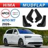 Брызговики для шин автомобиля HarmonyOS Zhixing Aito M7 2026 для трансграничной электронной коммерции