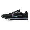 Nike Шиповки Air Zoom Rival D 10 'Black Stellar Indigo' Кроссовки повседневные 907566-003