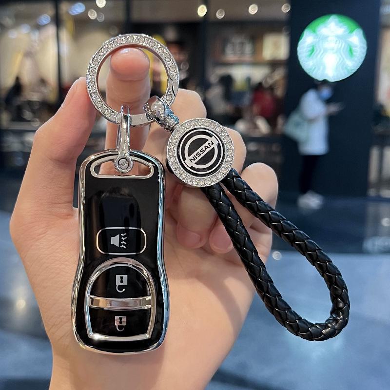 Крышка ключа Nissan Classic Sylphy & Livina для D50 - Подходит для моделей 15/18/19 годов.