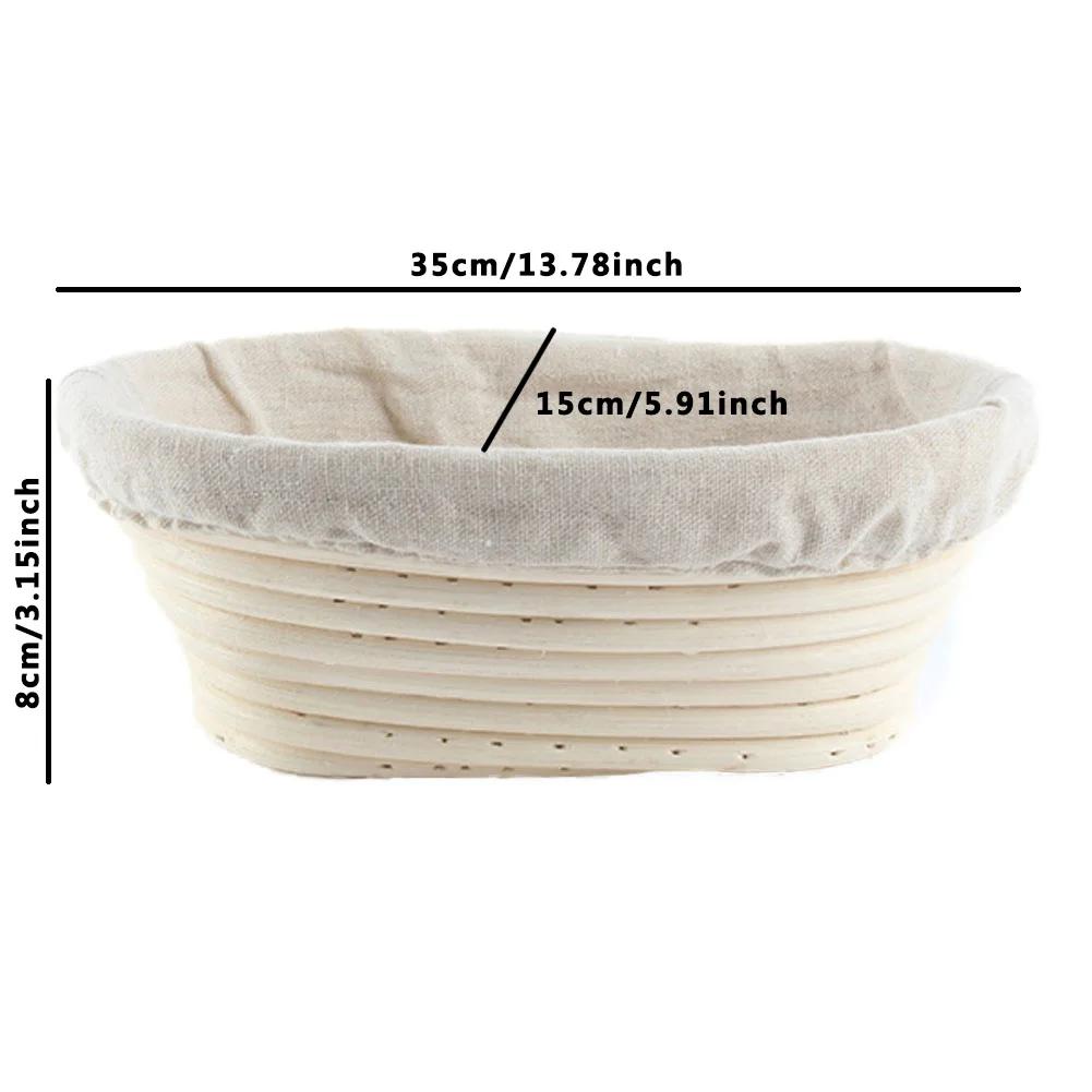 Овальная корзина для расстойки теста Banneton Brotform Dougn Плетеная из ротанга Корзины для расстойки хлеба Плетеная из ротанга Корзина для ферментации закваски