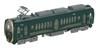 Railway Collection Iron Collection Eizan Train 700 Series Tourist Train Diorama Supplies First Order Limited "Hiei" (Manufacturer's Production)