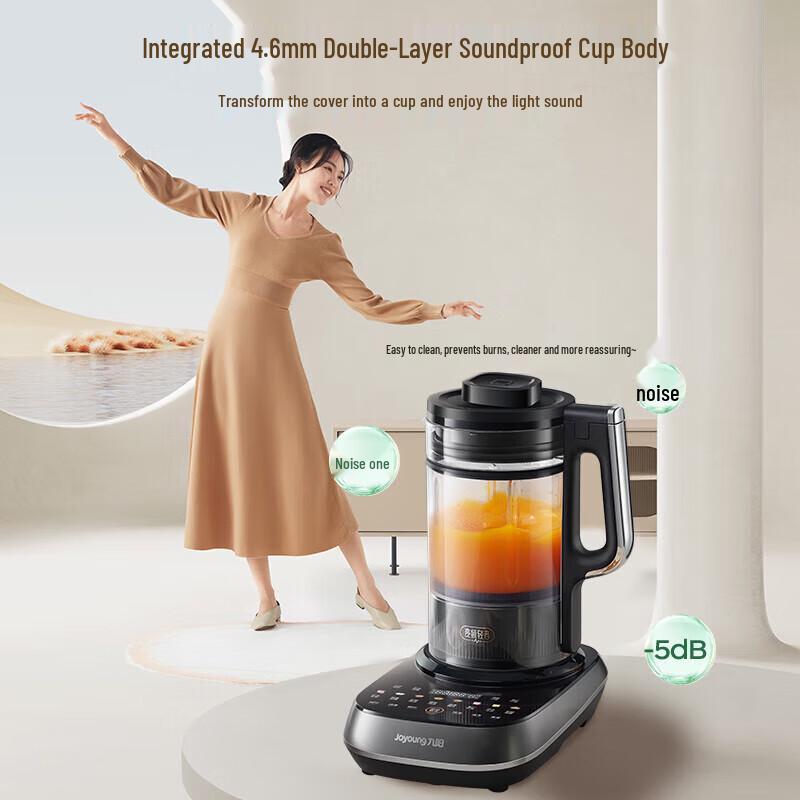 Joyoung 1.75L Quiet Blender and Soy Milk Maker CN plug (adapter included)