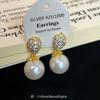 Douyin water drop pearl earclip without ear hole mosquito coil disc copper zircon fashion versatile earrings women's earrings