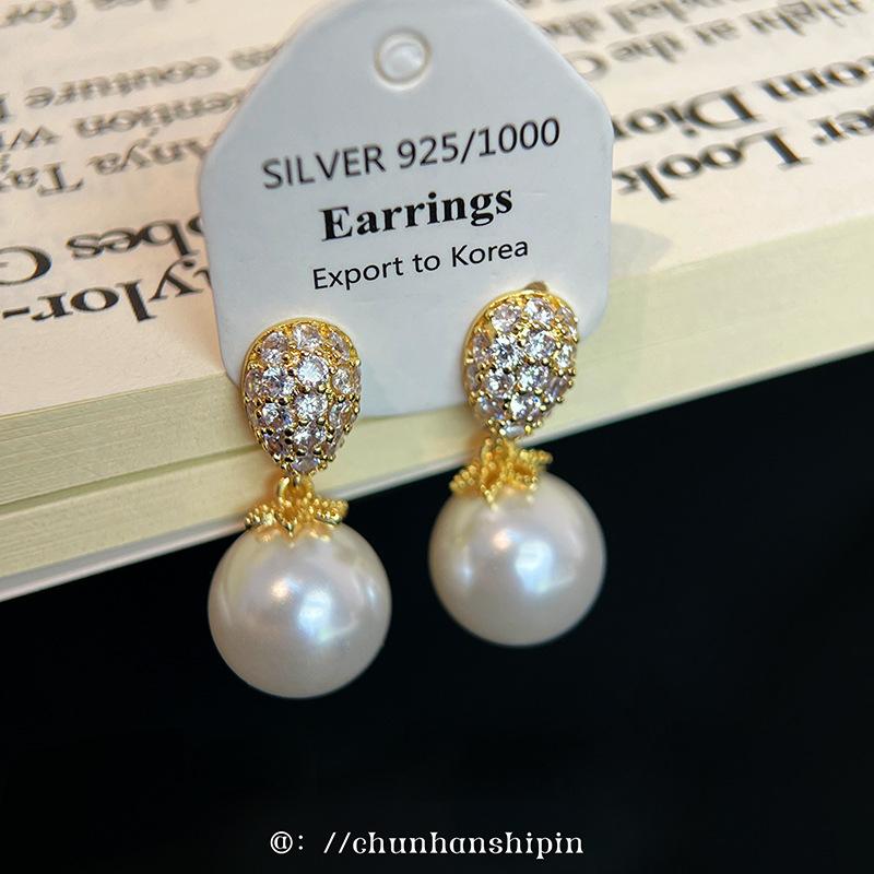 Douyin water drop pearl earclip without ear hole mosquito coil disc copper zircon fashion versatile earrings women's earrings