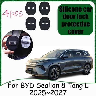 Для BYD Sealion 8 Tang L 2025~2027 2026 Автомобильные Силиконовые Накладки на Замки Дверей Защита от Ржавчины Амортизирующие Ударопоглощающие Аксессуары