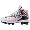 Nike Griffey 2 MCS 'День Джеки Робинсона' (унисекс) Кроссовки для бейсбола HJ4509 001 / Цвет: Пыль фотона / Металлический серебристый / Черный / Белый / Белый саммит