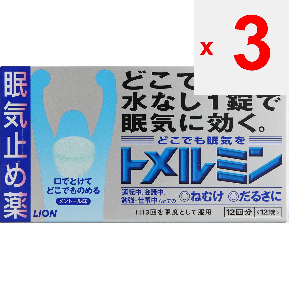 Lion Tomelmin 12 таблеток Профилактика сонливости Профилактика сонливости Устранение сонливости и недомогания Профилактика сонливости