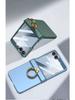Чехол-накладка Samsung Z Flip7 с полной защитой, однотонный, с защитой шарнира и встроенной подставкой-кольцом