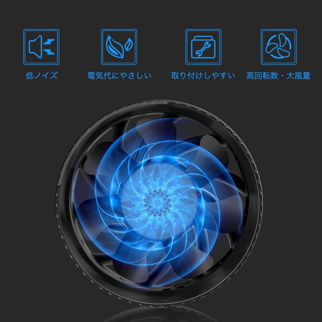 Duct Fan 200mm Intermediate Mount Type System Registered Ventilation Fan for Ducts Powerful Energy Saving Quiet Paint Booth Home Yakiniku Round Type