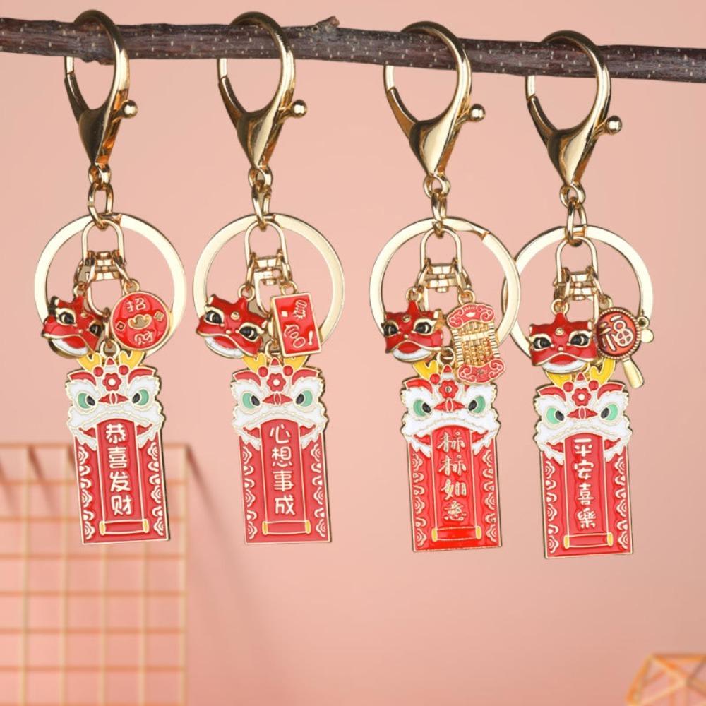 Zinc Zinc Zinc Alloy Key Ring Accessory Wealth Key Lucky Pendant Lion Dance Keychain Festival Supplies