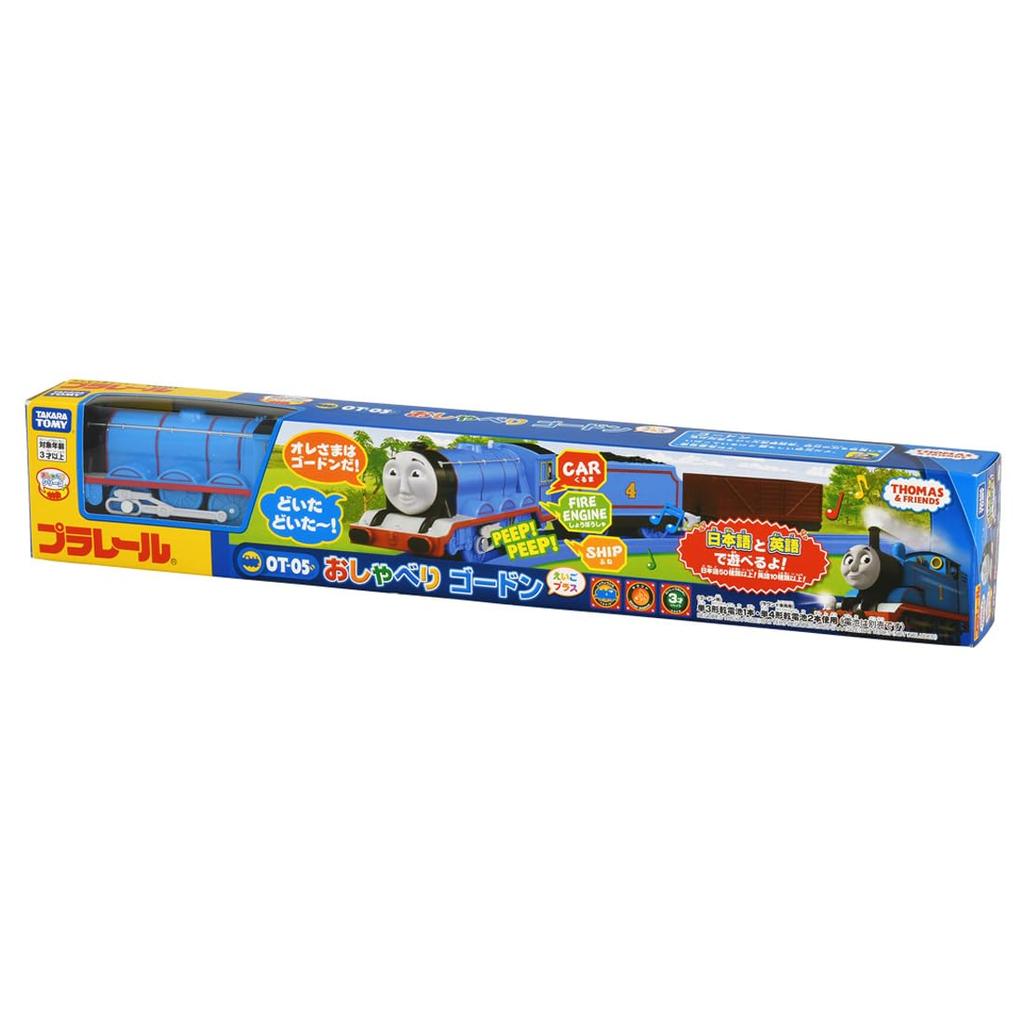 TAKARA TOMY Говорящий английский паровозик Томас Гордон Игрушка для детей от 3 лет и старше Стандарт безопасности игрушки прошел сертификацию ST Mark PLARAIL "Plarail