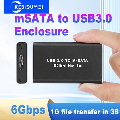 Мини-кейс для SSD mSATA на USB 3.0, внешний корпус для SSD-диска, бокс для хранения, адаптер для 30*30/50 mSATA HD